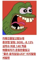 애플워치 : 좋은 운동입니다!