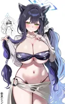 블루아카, 가면라이더) 케이