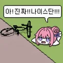 최근 업데이트 내역 정리