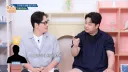 군 취사병시절 파병가고싶어서 육본에 편지썼다는 윤남노