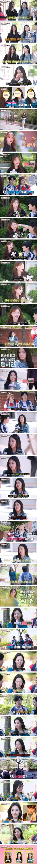동덕여대 방송연예과 3대 얼짱 ㄷㄷ.jpg