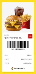생각해보니 AGF 엔씨 부스만 안가면 되네