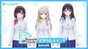 버튜버) 홀로AN 아크릴 스탠드 판다