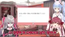 버튜버)마린 : 서로 재미를 위해 심한말로 불러주기를 원한다