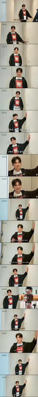 매일 잘생겼다는 말을 듣는다는 48세 배우