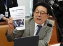 월 39만 원 그친 올해 국민연금 유족연금, 다른 직역연금 대비 20%