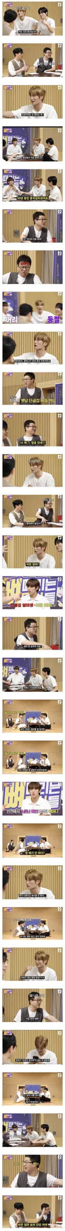 방송중에 단골집 손주 만난 지상렬