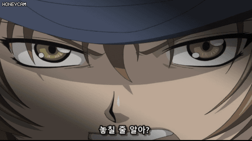 잘생긴 남자 고등학생 악성 스토킹으로 괴롭힌 여자 경찰
