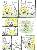 먼작귀) 찐몽가 에피소드 모음.manga