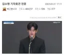 여초 사이트와 김수현 덕분에 먹고 살았다는 사람.jpg