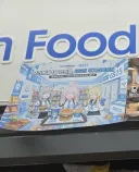 블루아카 콜라보 열심히 준비하는 사장님