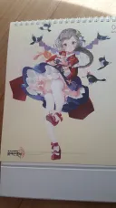 지금은 아는 사람도 없을 물건
