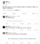 티보가 사용량 확대 방안을 언급했네요.