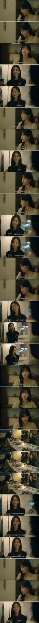 여자들이 은근히 끌린다는 남자 성격