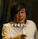 이젠 양주광고까지 찍은 이선민