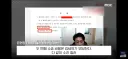 김수현이 가세연에게 공격받을때 가만히 있던 나
