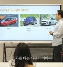 리센느 원이가 생각하는 개그맨 이선민 이미지 ㅋㅋㅋㅋㅋ