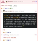 “일본도 구몬이 있어?”.jpg