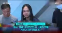 흉기난동 제압 의인들 보면