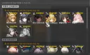명일방주) 누구 데려오지?