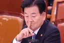 [단독] 정동영, 北 지뢰 도발한 날 '스시집-한정식집'서 혈세 썼다