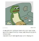 월세 10만원 깎는 법