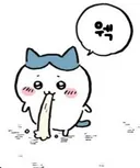 우울증 약은 멋대로 끊는게 최악인듯