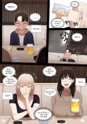 게임 오프라인 모임에 함부로 나가면 안되는 이유.manga
