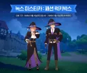 마비m) 새 bm 업데이트 일부