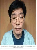 강도 살인으로 들어가면 무서운점