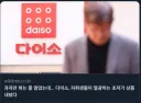 사진 선정의 중요성