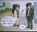 림버스)카르멘조차 모독하는 최강의 존재