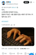 일본 드라마 키보드 타이핑 연출