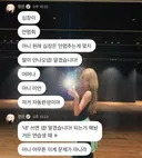 사회 초년생 애환이 느껴지는 한 아이돌의 버블 ㅠ.bubble