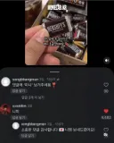 댓글에 “미니”남겨주세요