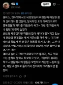의외로 성공한 상업 만화가가 하면 안된다는 행위