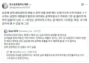 여초 게임 공략 사이트가 없는 이유를 몸소 증명함.jpg