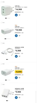 의외로 가성비 좋아서 놀란 이케아 제품