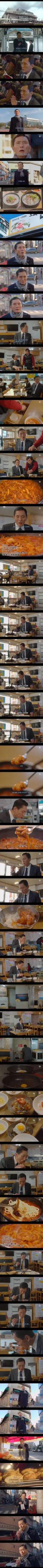 부산 와서 돼지국밥 안먹음
