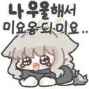 블루아카) 블리전 입고갈 복장 추천좀