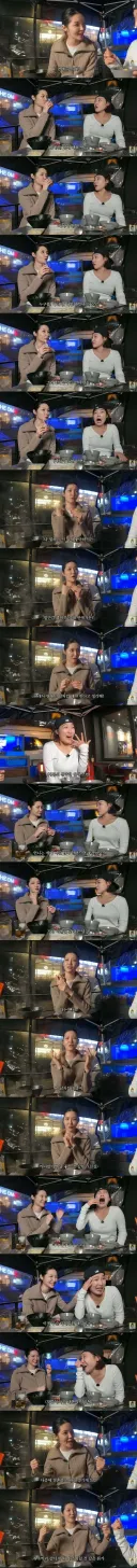 방송인 김새롬 이상형