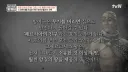 스파르타 의 이해안가는 행동
