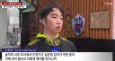 인터뷰 장소가 절묘한 흉기난동범 제압 의인.jpg