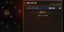오늘 첫경험