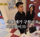 나폴리 맛피아 매장 직원 미모 ㄷㄷ..jpg