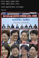 추미애에게 윽박. 김지용에게 나긋나긋.. 김영배 누구?