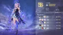명조 ) 90일차 뉴비? 메트릭스 첫 도전!!