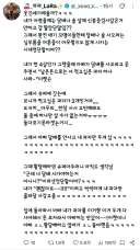 "담배 사오면서 너 먹고싶은 과자도 사와"
