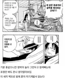 원피스)루피에 대한 평가가 수직상승했던 에피소드