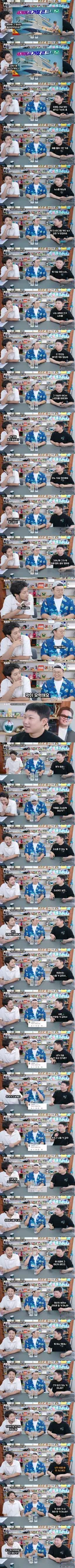 빠니보틀이 악플러 고소 안하는 이유.jpg
